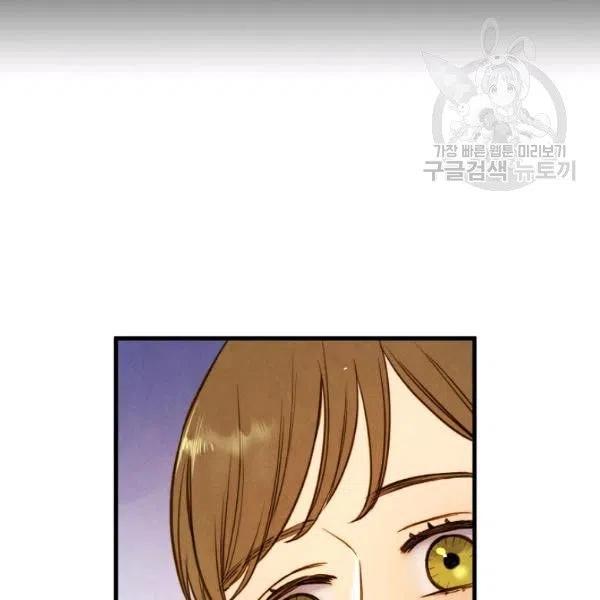 第47话 有志者，事竟成31