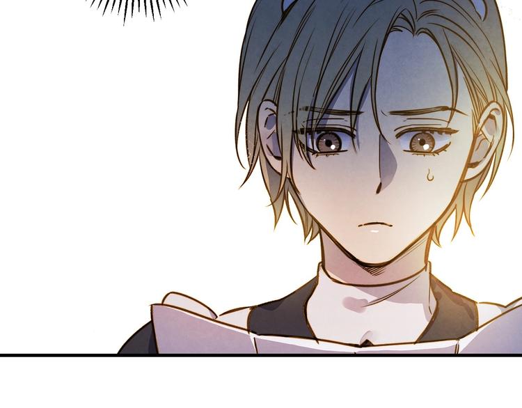 第33话 收买敌人眼线62