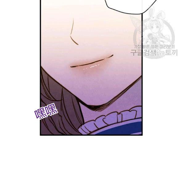 第43话 画面链接情感26