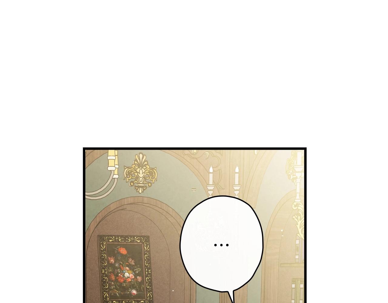第59话 共进晚餐16