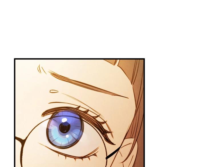 第53话 “艺术中介师”102