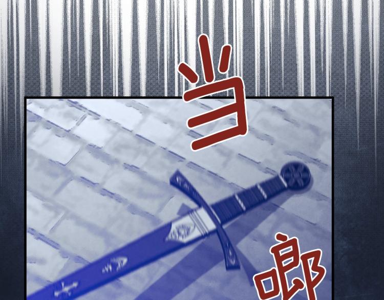 第52话 莫名地兴奋120