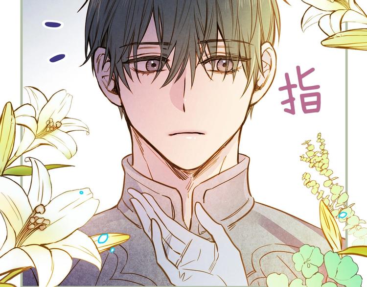 第21话 挑衅46