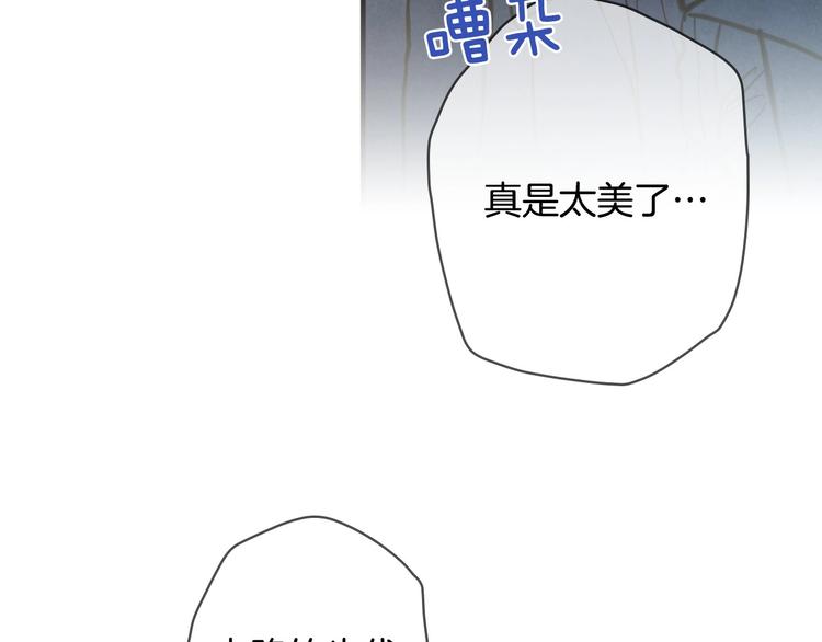 第20话 令人震惊的选择64
