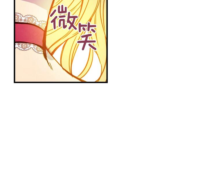 第27话 要挟108