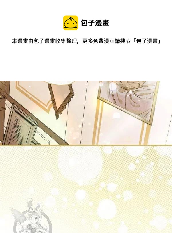 第49话 控制不住地流泪105