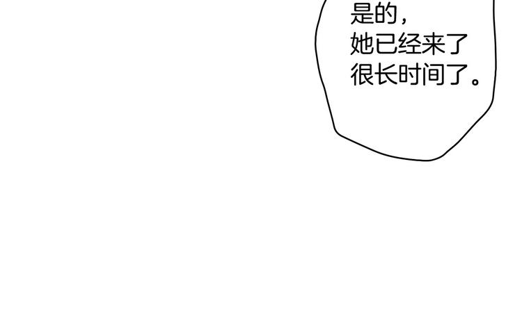 第20话 令人震惊的选择16