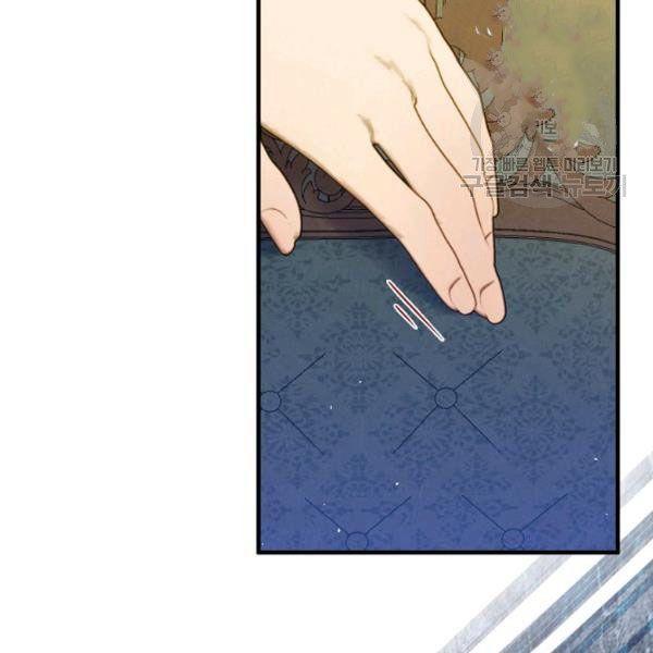 第45话 我要成为一名新女性102