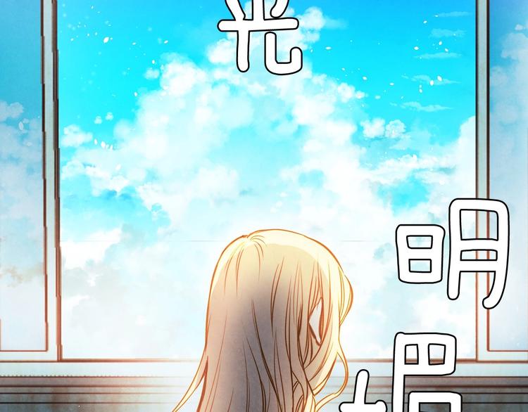 第9话 欲望勾引118