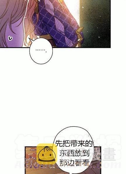 第34话 变装的目的20