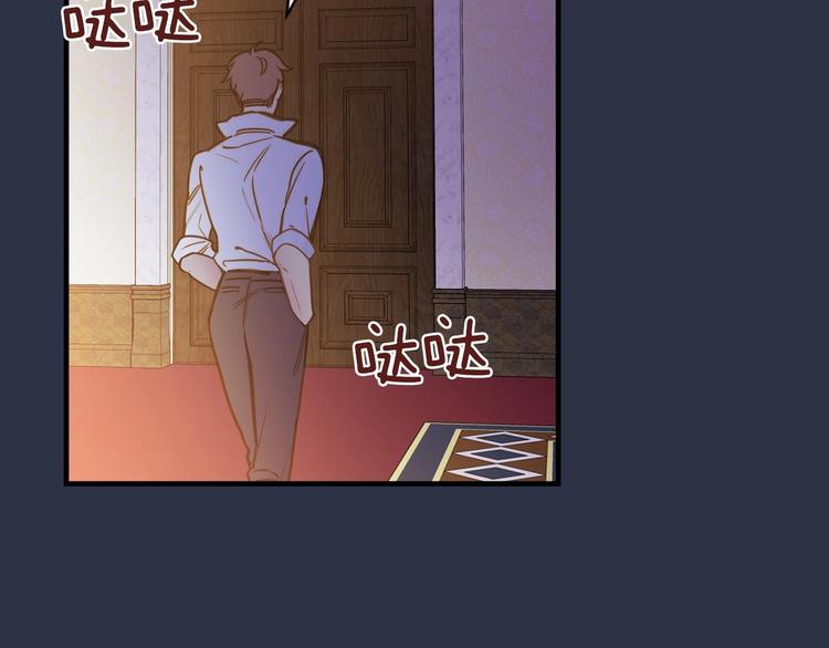 第13话 破碎的爱情121