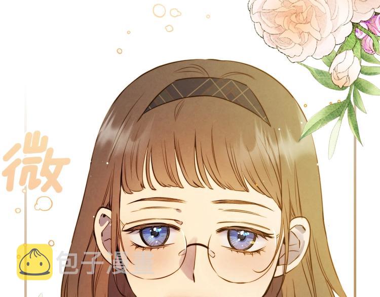 第57话 新的时代即将到来134