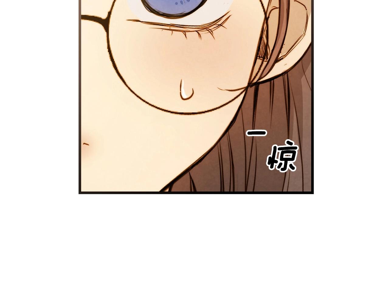 第59话 共进晚餐94