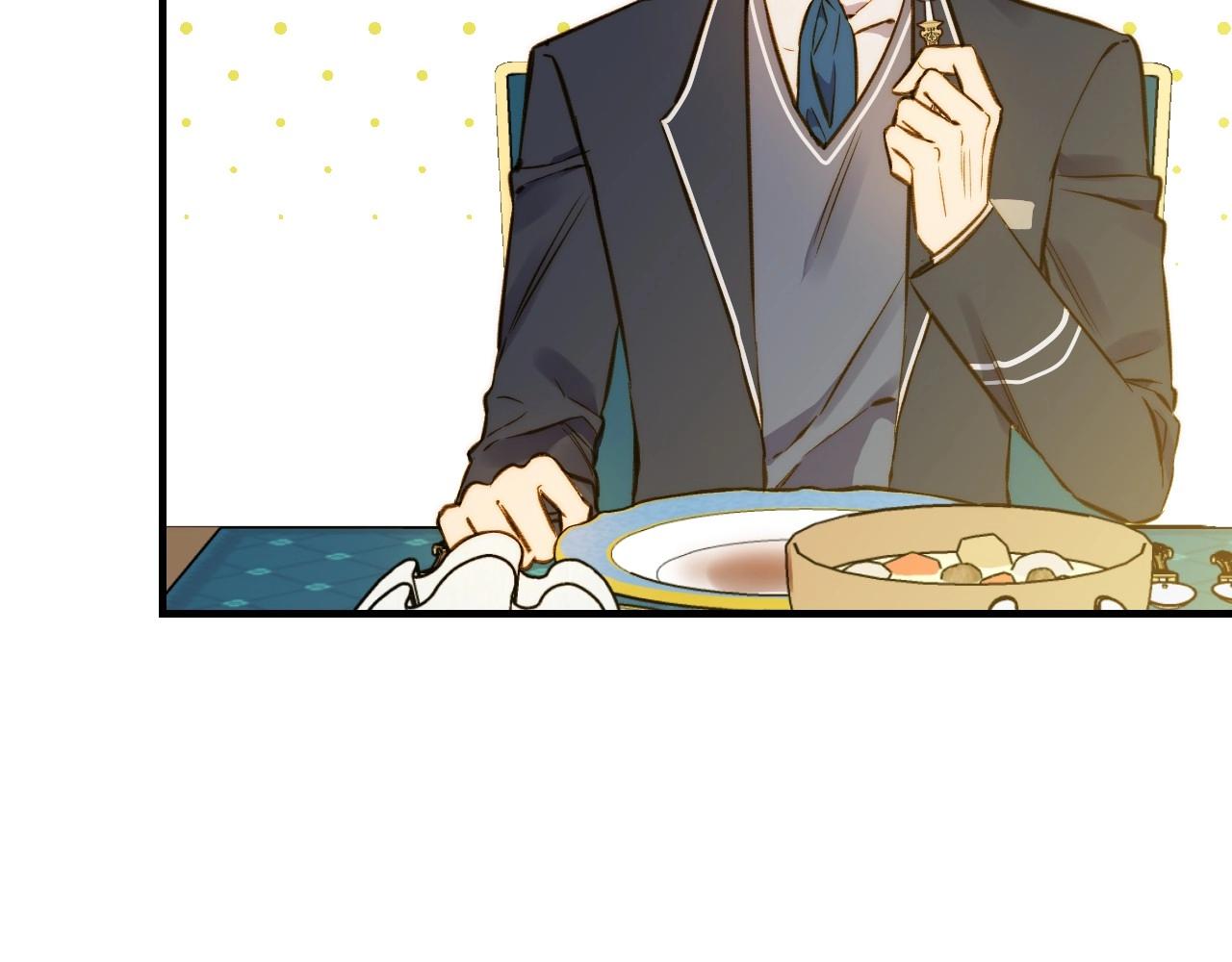 第59话 共进晚餐79