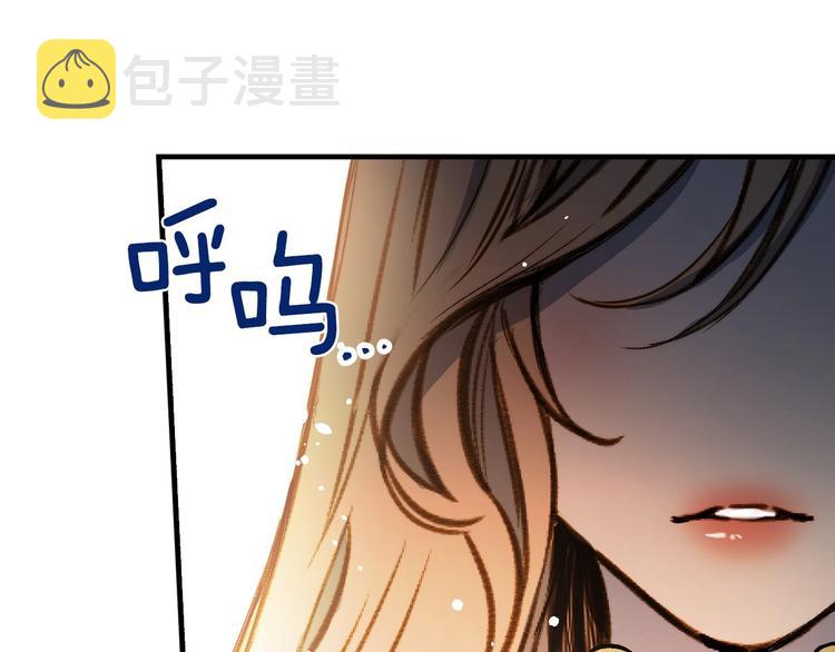 第15话 反常必有妖160