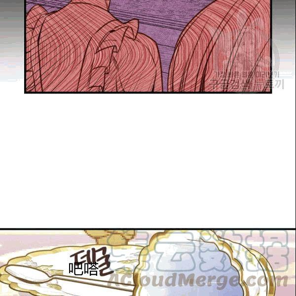 第39话 主导资本100