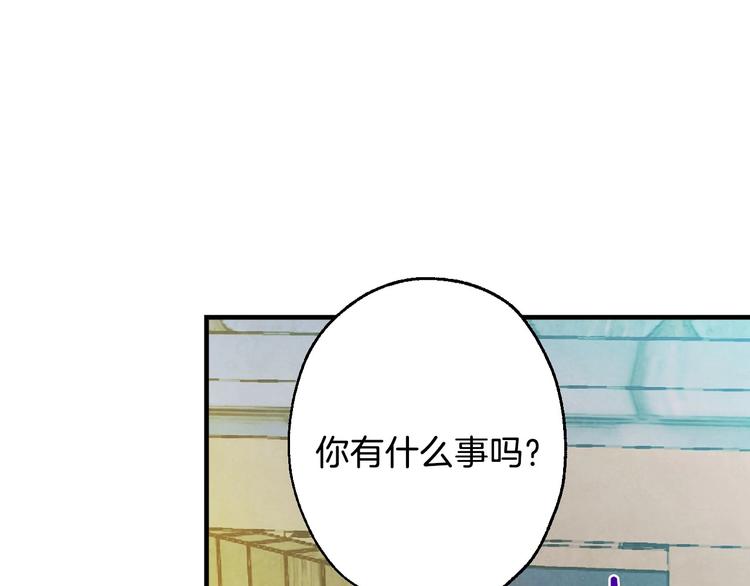 第3话 错误不会再犯第二遍！172