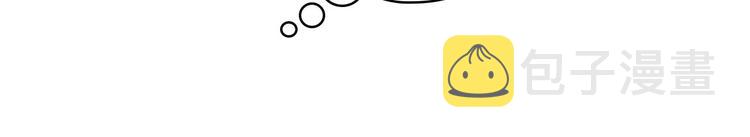 第17话 最合适的骑士92
