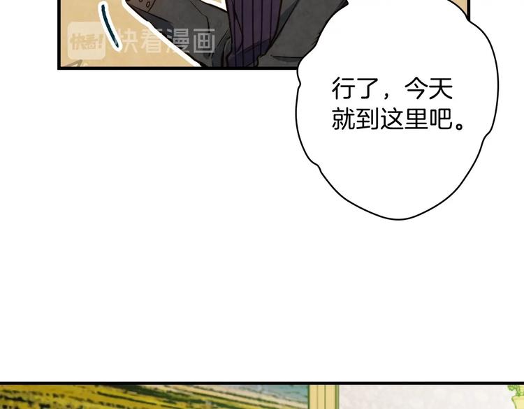 第14话 人人都两副面孔60