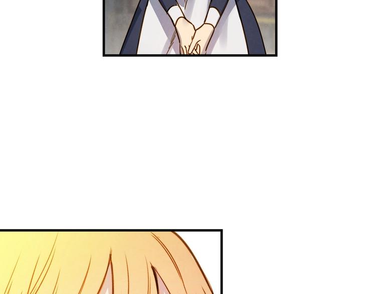 第31话 让你自己主动靠近74