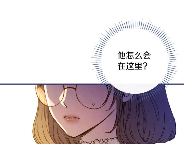第55话 演技巅峰32