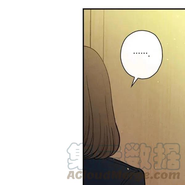 第48话 肆意挥霍84