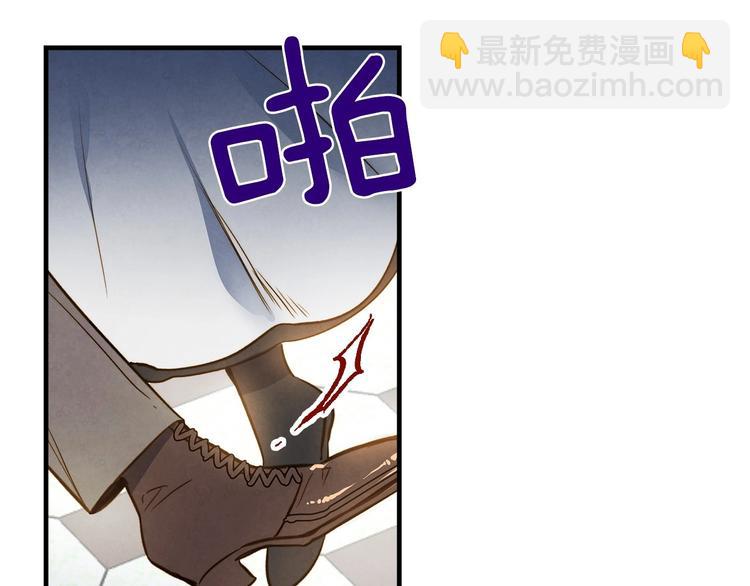 第23话 我愿意为她拼命41