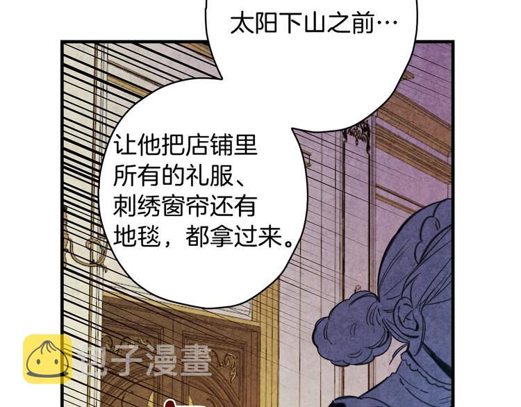 第15话 反常必有妖16