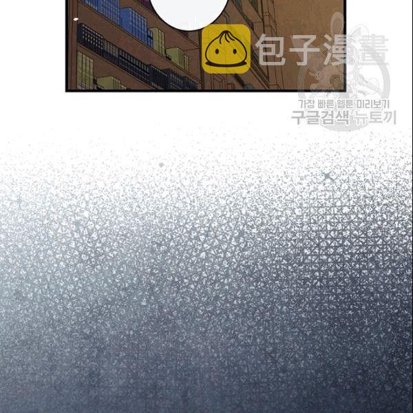 第39话 主导资本64