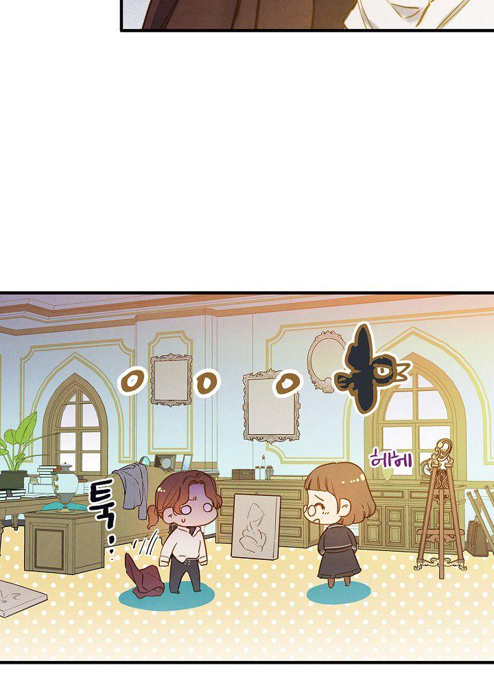 第37话 公女·危77