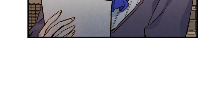 第30话 复仇联盟8