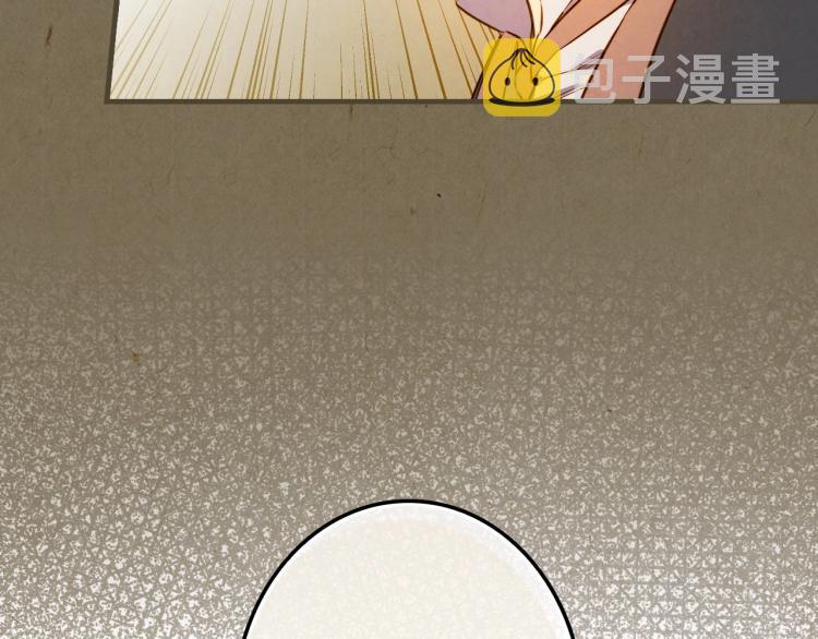 第56话 假扮露西亚被识破！48