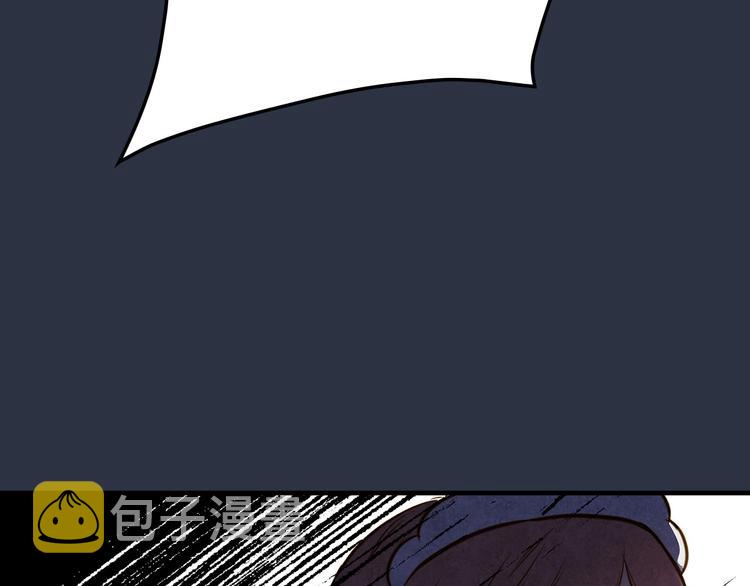 第14话 人人都两副面孔116