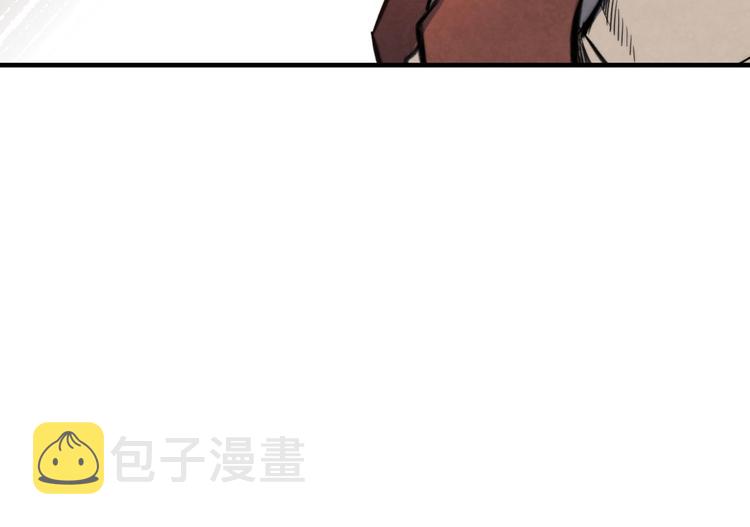 第7话 安排父母连夜逃走111