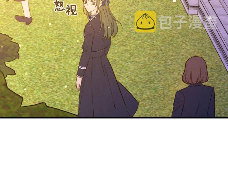 第54话 不纯的目的8