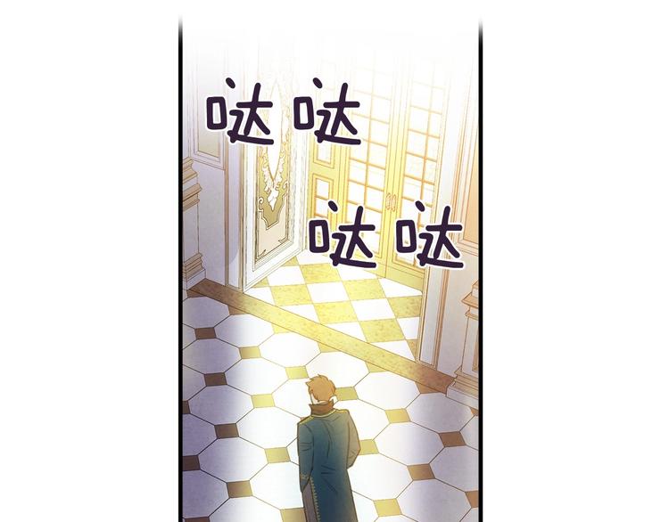 第24话 越界试探114