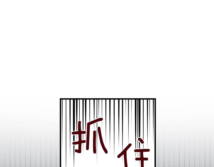 第24话 越界试探14