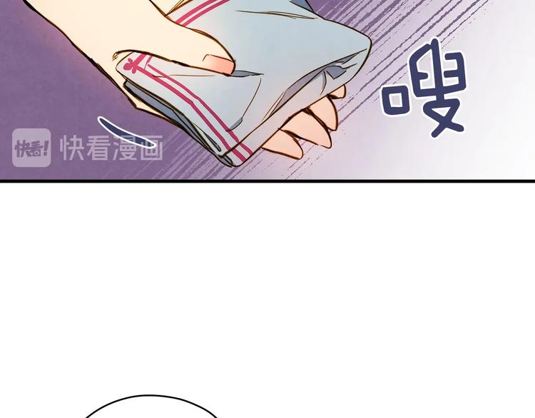 第27话 要挟117