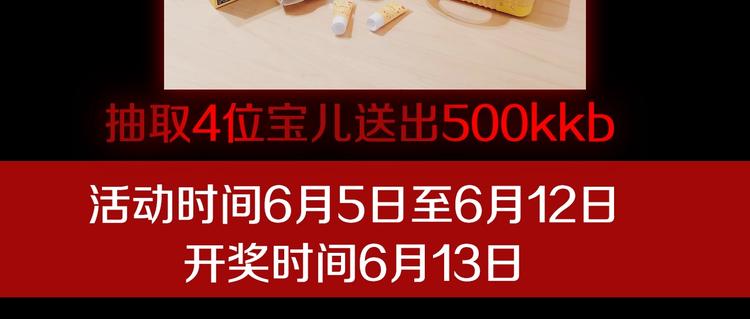 第1话 影子终究被真身杀死！138