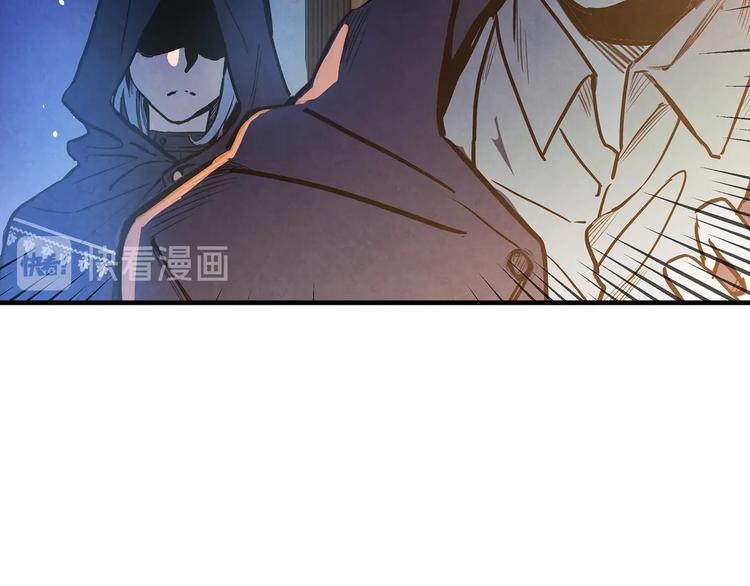 第5话 孽缘重逢！145