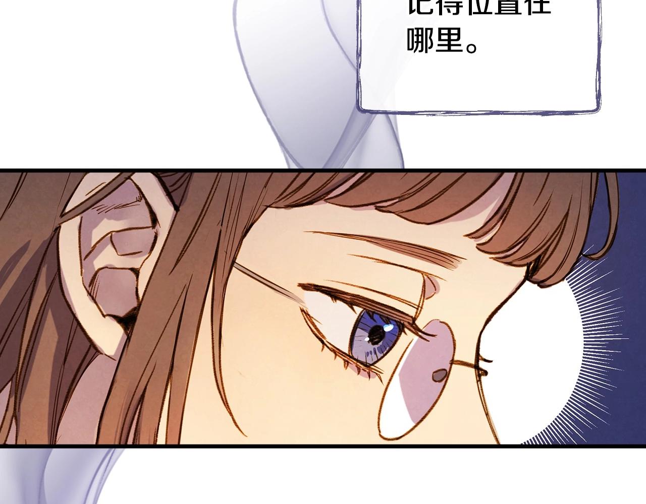 第58话 圈地搞钱搞事业！161