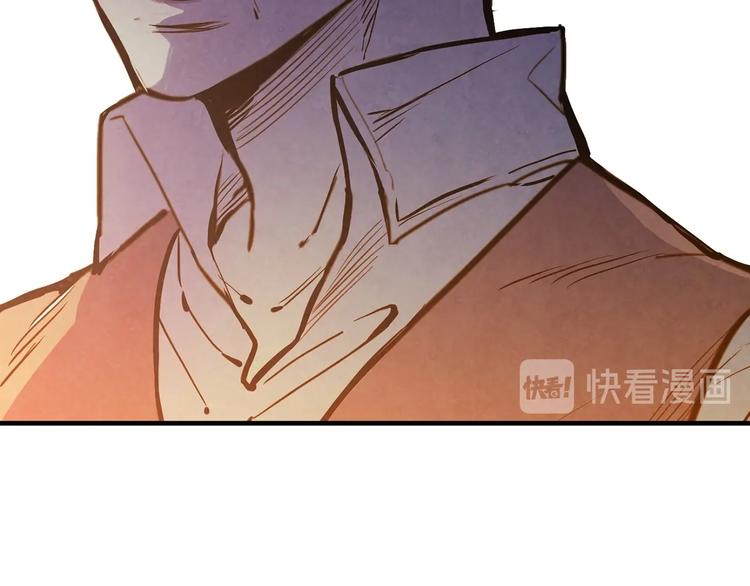 第6话 将计就计92