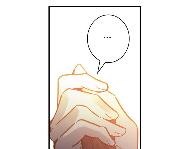 第28话 骑士羞涩167