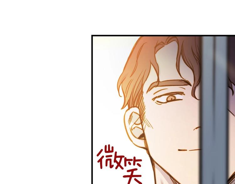 第20话 令人震惊的选择109