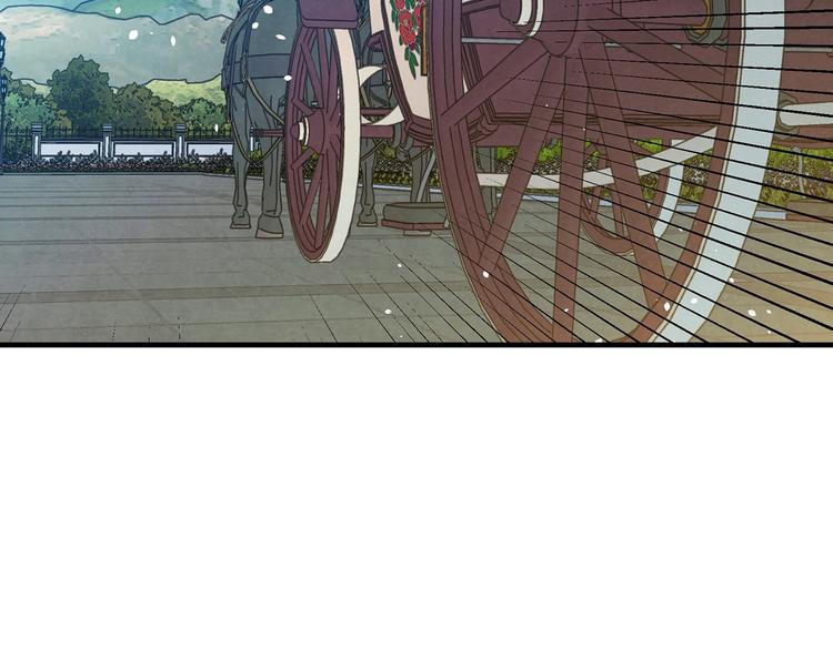 第32话 新的机会11