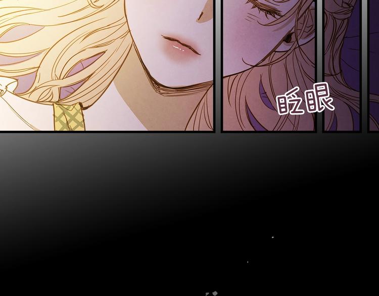第32话 新的机会87
