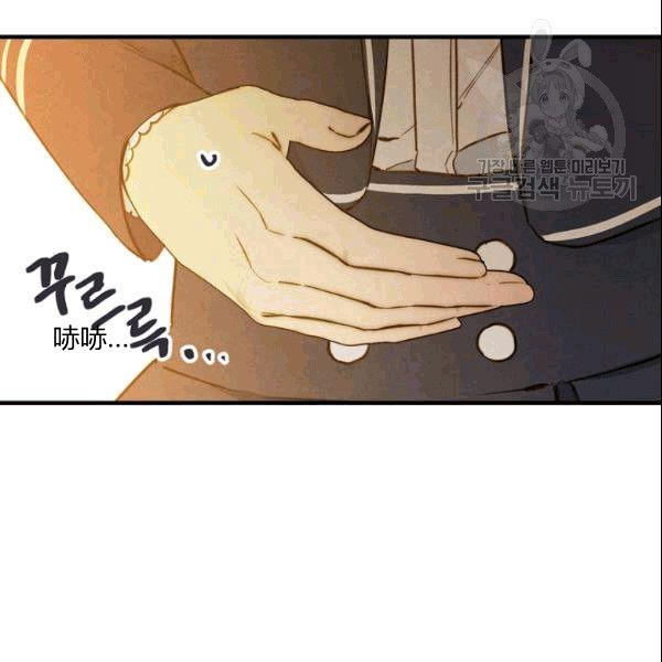 第39话 主导资本52