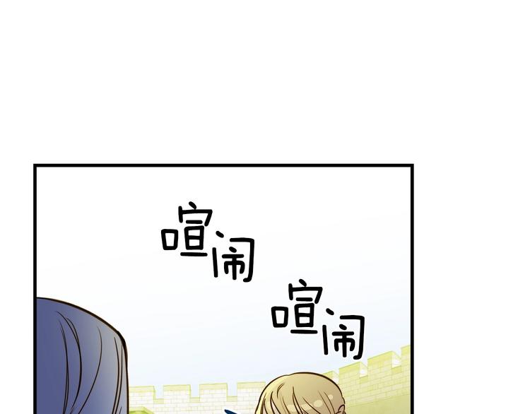 第21话 挑衅89