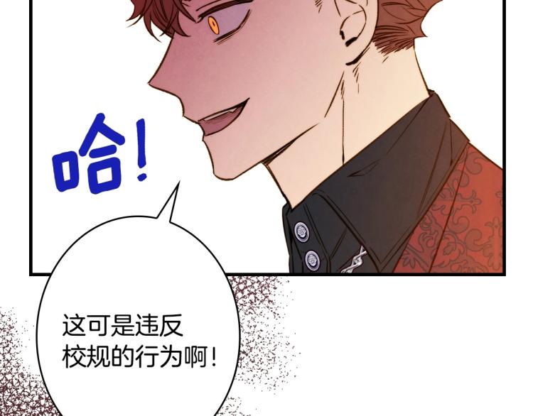 第55话 演技巅峰92