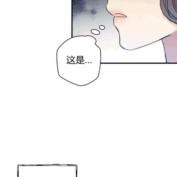 第35话 “迎合大众的画风”47